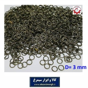 حلقه اتصال جاکلیدی و آویز قطر 3 میلیمتر فروش وزنی و کیلویی HSK-148