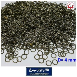 حلقه اتصال جاکلیدی و آویز قطر 4 میلیمتر فروش وزنی و کیلویی HSK-149