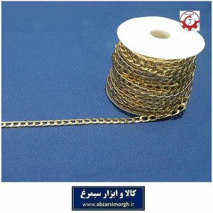 زنجیر کارتیه یا کارتیر آلومینیومی 8 * 12 میلیمتر طلایی 4 طرف فروش متری ZBD-012