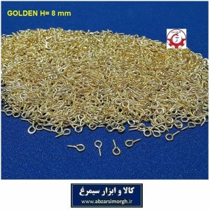پیچ قلاب دار آویز حلقه اتصال جاکلیدی و عروسک  8mm طلایی HSK-152