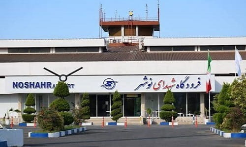فرودگاه نوشهر