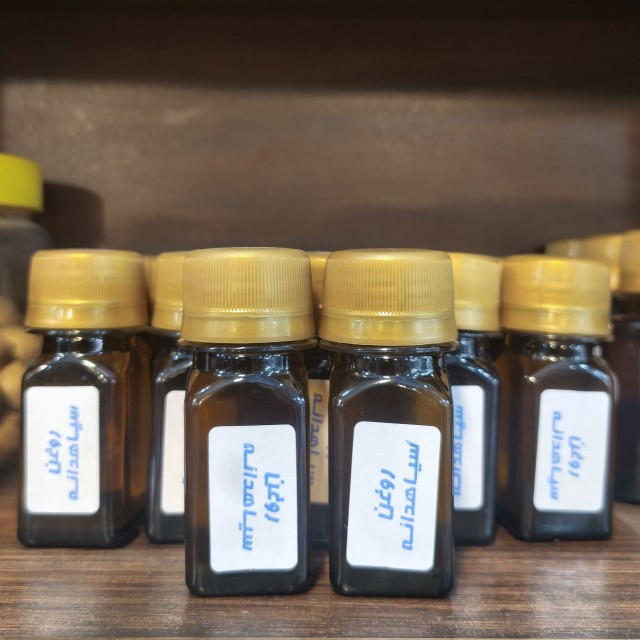 روغن سیاهدانه
