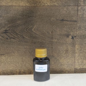روغن سیاهدانه