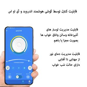 لوستر ام کی لایتینگ مدل سقفی رینگو