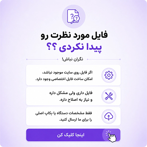 تست