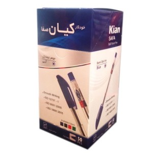 خودکار کیان 0.1