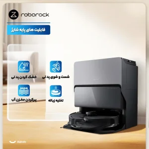 جارو رباتیک روبوراک شیائومی مدل