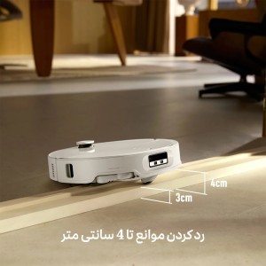 جارو رباتیک روبوراک مدل Roborock Robot Vacuum Qrevo Curv 2 ProX