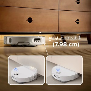 جارو رباتیک ربوراک مدل Roborock Robot Vacuum QRevo CurvX