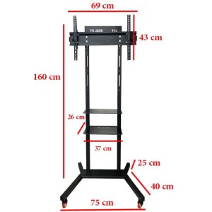 قیمت پایه ترولی ایستاده تلوزیون مدل Tv Jack X50  مناسب سایز 43 تا 70 اینچ
