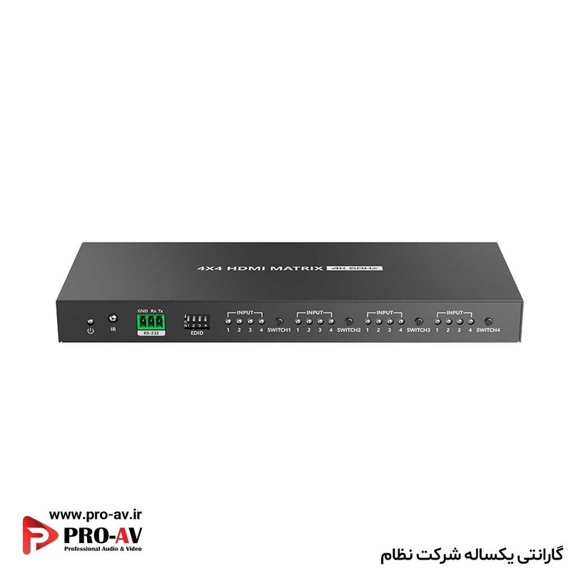ماتریکس سوئیچ ۴ در ۴ HDMI لنکنگ HDMI Matrix Switch LKV424