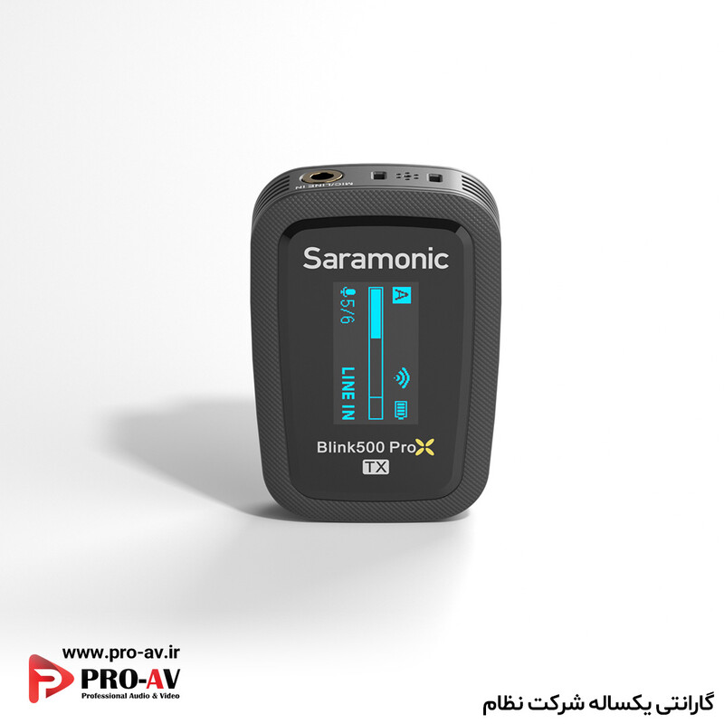 میکروفون بی‌‌‌سیم سارامونیک Blink500 Prox B1