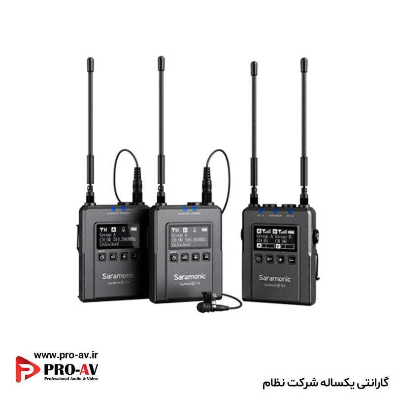 میکروفون بی‌‌سیم سارامونیک مدل UwMic9s Kit2 دو یقه‌‌ای
