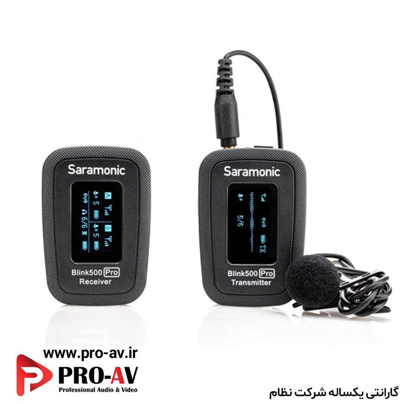 میکروفون بی‌‌ سیم سارامونیک مدل Blink500 Pro B1