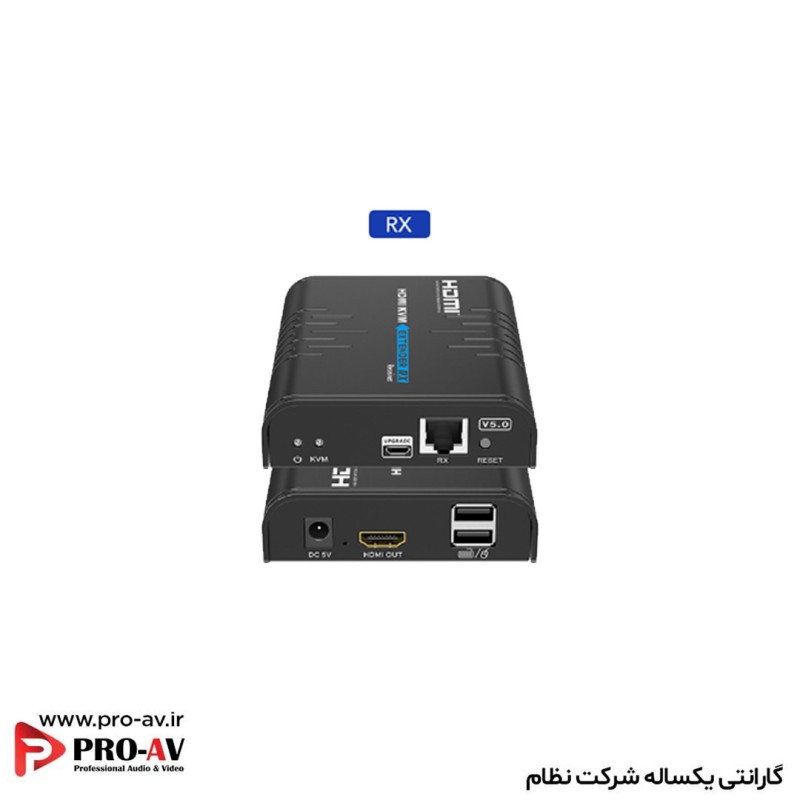KVM اکستندر HDMI لنکنگ LKV373KVM - گیرنده (RX) جداگانه