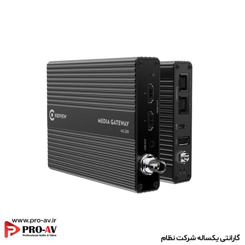 انکودر دیکودر تحت شبکه Kiloview MG300v2