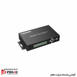 کانورترHDMI To DVB-T روی شبکه مدل LKV379P-DVB-T-4.0