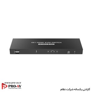 KVM سوئیچ 4 به 1 HDMI لنکنگ HDMI KVM Switch LKV441