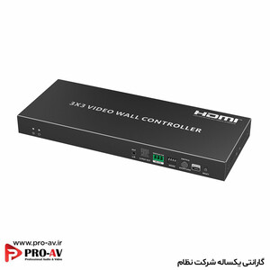 ویدیو وال کنترلر 1 به 9 HDMI لنکنگ Video Wall Controller LKV109VW-V2.0
