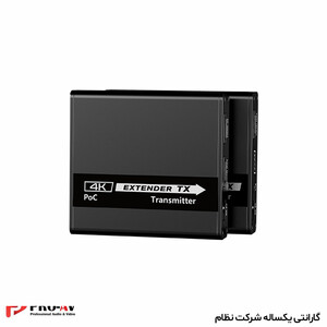 اکستندر HDMI روی کابل شبکه لنکنگ
