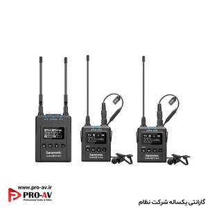میکروفون  UwMic9S Mini Kit 2