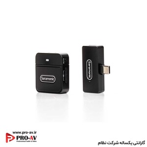 میکروفون بی‌سیم Blink100 B5