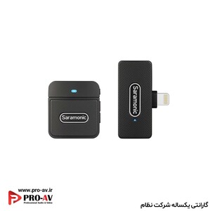 میکروفون بی‌سیم سارامونیک Blink100 B3