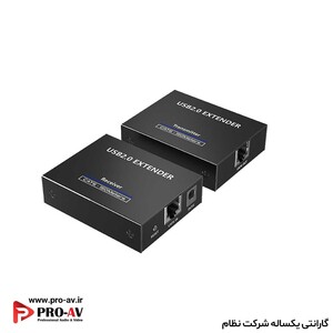LKV100USB