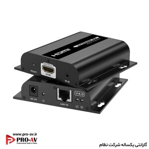 اکستندر تصویر LKV383-4.0