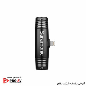 SPMIC510 DI