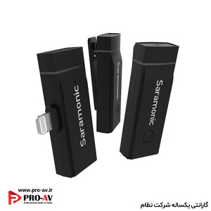 میکروفون بیسیم سارامونیک