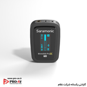 Blink500 Prox B1