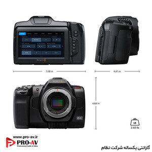 دوربین پاکت سینما کمرا