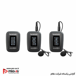 نمایندگی سارامونیک