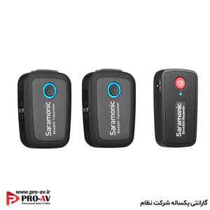 میکروفون بی‌‌سیم سارامونیک مدل Blink500 B2 با دو فرستنده