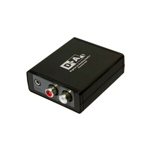 Lenkeng-LKV3088-Digital-to-Analog-Audio-Converter.jpg