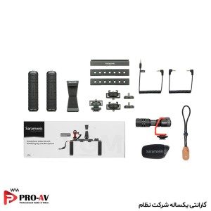 کیت ولاگینگ و تولید محتوای Saramonic VGM