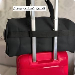 ساک جاکفشی دار هیبا HIBA