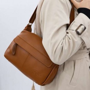 کیف دوشی ترانه TARANEH