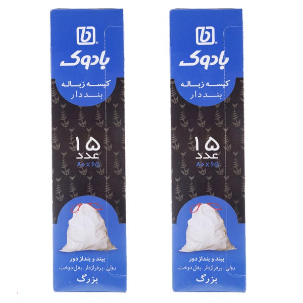 کیسه زباله بادوک بند دار65*80 یک بسته تعداد در بسته 15 عددی