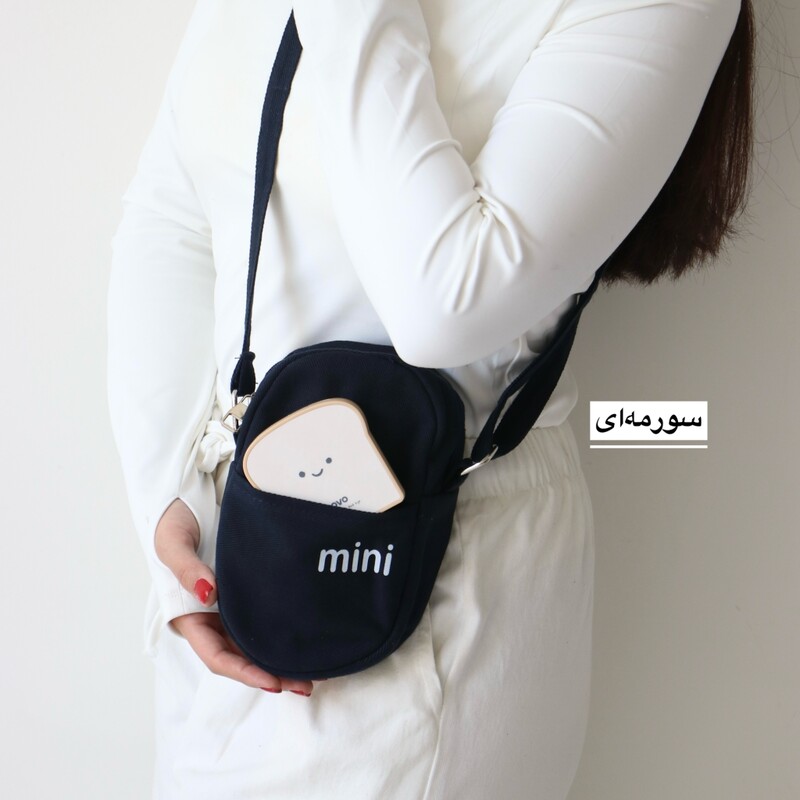 کیف مینی زنانه نسا