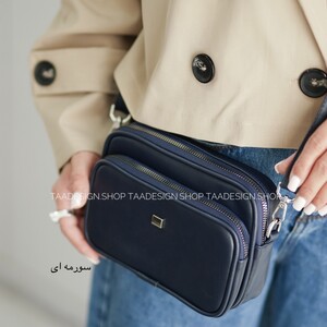 کیف کراس بادی زنانه کامرز