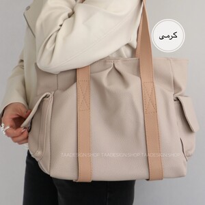 کیف دوشی بزرگ زنانه فارلی