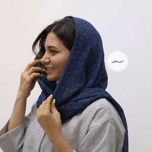 شال حریر سنگشور زنانه لیلیوم
