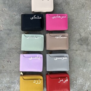 کیف پول چرم زنانه رویسا