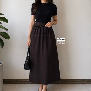 دامن لینن زنانه رامش