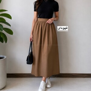 دامن لینن زنانه رامش
