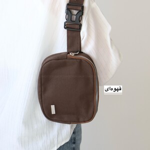 کیف کراس بادی کتان زنانه اسپرت نورسا