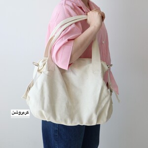کیف کتان زنانه روزمره آوا