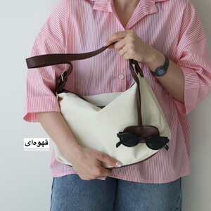 کیف کتان زنانه دوشی اسپرت الفن